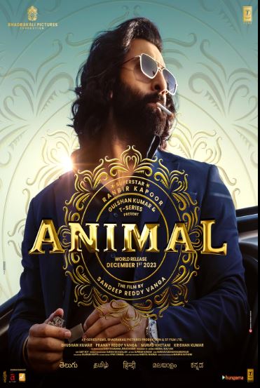 ANIMAL: PAPA MERI JAAN (Song), Ranbir Kapoor, Anil K,Rashmika M, Sandeep  V, Sonu Nigam